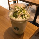 Starbucks Coffee Ario Kawaguchi Ten - 抹茶ホワイトマーブル フラペチーノ