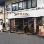 CAFE BEATO - 