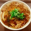 Sukiya Yongo Morioka Chabatake Ten - カレー南蛮牛丼は490円