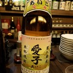 居酒屋 感 - 