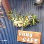 PONS CAFE - 