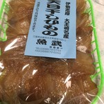 魚武商店 - サメタレ(味醂干し)