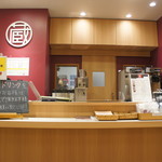 Kuradashi Yakiimo Kaitsu Ka Tsukuba Ten - 店内