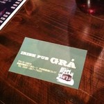 Irish Pub  GRA - 