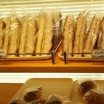 Tera Bakery - 