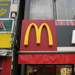 McDonald's Monzennakacho Ten - 看板です｡