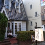 cafe Keimeisha Yatsu Ten - 