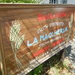 La Macaria - 看板