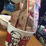 Kentucky Fried Chicken Akehime Beppu Ten - 