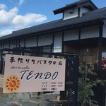 Tezukuri Nama Pasta no Mise secondo Tendo - 天童 TENDO