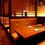 SOBA DINING 結月庵 - 