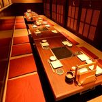 SOBA DINING 結月庵 - 