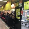 カレーは飲み物。 ニュー新橋ビル店