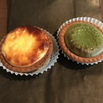 Yadokari Cheese Cake Toyama Ten - チーズタルト＆抹茶のチーズタルト