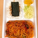 Tezukuri Bentou Marugo - ナポリタン弁当