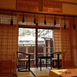 Sumiya Ryokan - 