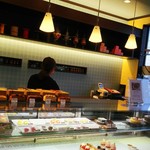 Patisserie Huit - 