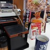 Yoshinoya Neyagawashi Ekimae Ten - お店 内観