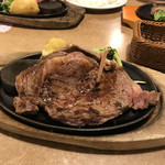 Steak no Don Sakado Ten - 