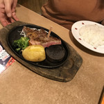 Steak no Don Sakado Ten - 