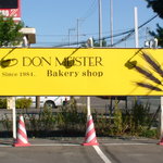 DON MEISTER - 