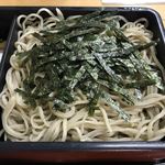 Soba Dokoro Iyasaka - 