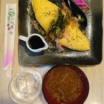 コーヒー＆ランチ ぶどうの木 - 