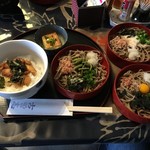 Kososhi Soba - 