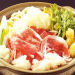 Sumibi Izakaya En Sapporo Nishiguchi Ten - 