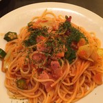 Uonotana Pasta Bar - 