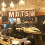 Hakata Motsu-nabe Ooyama Fukuoka Kuko - 本当の目的はこの店の内装を分析にきました。なんとなく惹かれるのはなんなんだろう。。