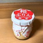 Kojiya Hon Ten - 【2017年11月】麹プリンは成城石井国分寺店にて＠324円（込）で販売してました。