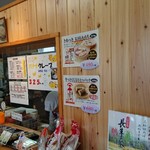 Asakusa Yaki Namiokappuruhirutenn - 