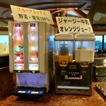 スチューリンゲン - 【朝食バイキング】ジャージー牛乳はおすすめ☆(私はコーヒーに入れていただきました)