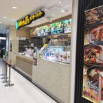 リンガーハット - ちゃんと店舗 前々よりありますよ
きちんと登録よろしく