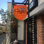 CAZAN Coffee Ten Hon Ten - 