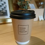 FIFTEEN COFFEE ROASTERS - コーヒー豆販売とテイクアウトコーヒーのみのコーヒー豆専門店です。