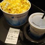 Earth Cinemas Himeji Shop - 