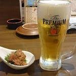 Izakaya Bishamon - 