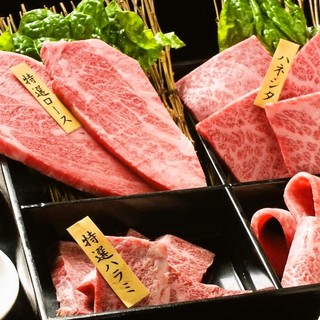 安さの秘訣は“お肉屋さん直営”！美味しい焼肉をお手頃に◎