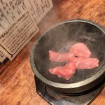 Izakaya Buyuden - 