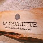 LA CACHETTE - 