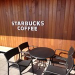 STARBUCKS COFFEE Oita Daido Baipasu Ten - 