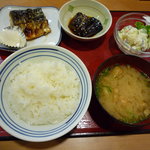 Enshu Kakegawa Shokudo - 