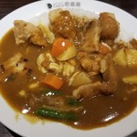 Curry House CoCo Ichibanya Nakaku Shiminkai Kanmae Ten - 