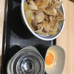 Yoshinoya Dila Oyama Ten - 