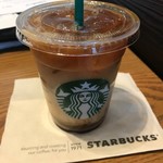 Starbucks Coffee Wakayama Iwade Ten - 