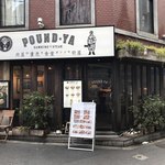 Pondo Ya Roppongi - 