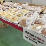 Outlet Bakery Pan no Sato Iwata Kojo Chokubai Sho - 