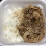 すき家 - お子様牛丼弁当